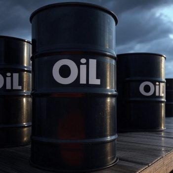 Trade oil with GBXMARKETS- trade online